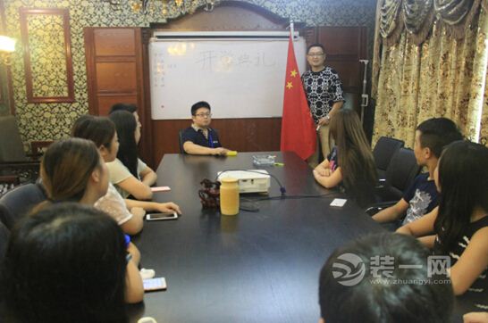 绵阳幻想家装饰公司设计师 绵阳幻想家装饰公司设计师