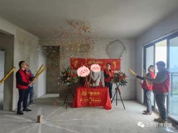 艺修装饰-观澜城1栋