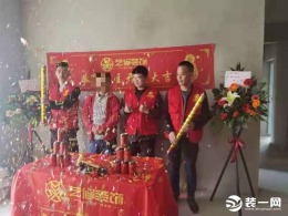 艺修装饰-观澜城6栋
